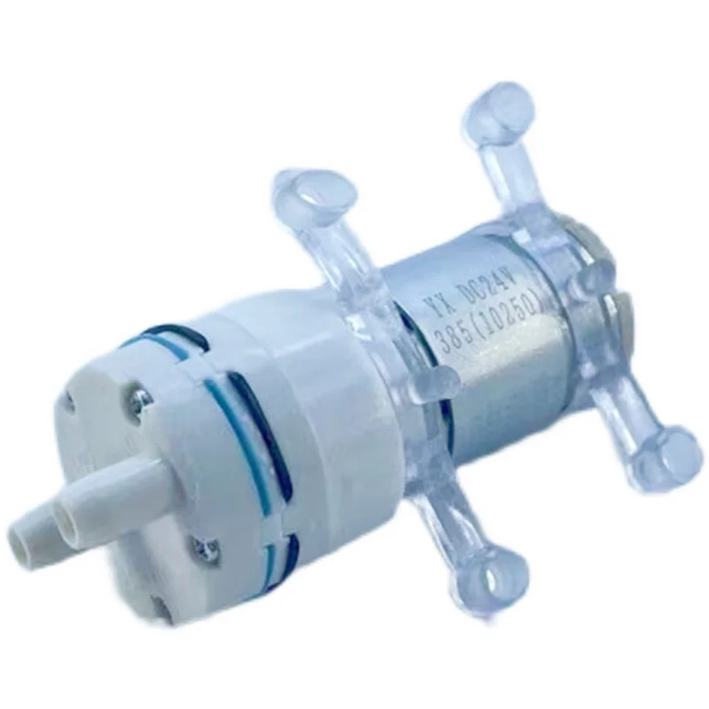 Aquarium Fish Tank - Water Dispenser 385 Suction Pump DC