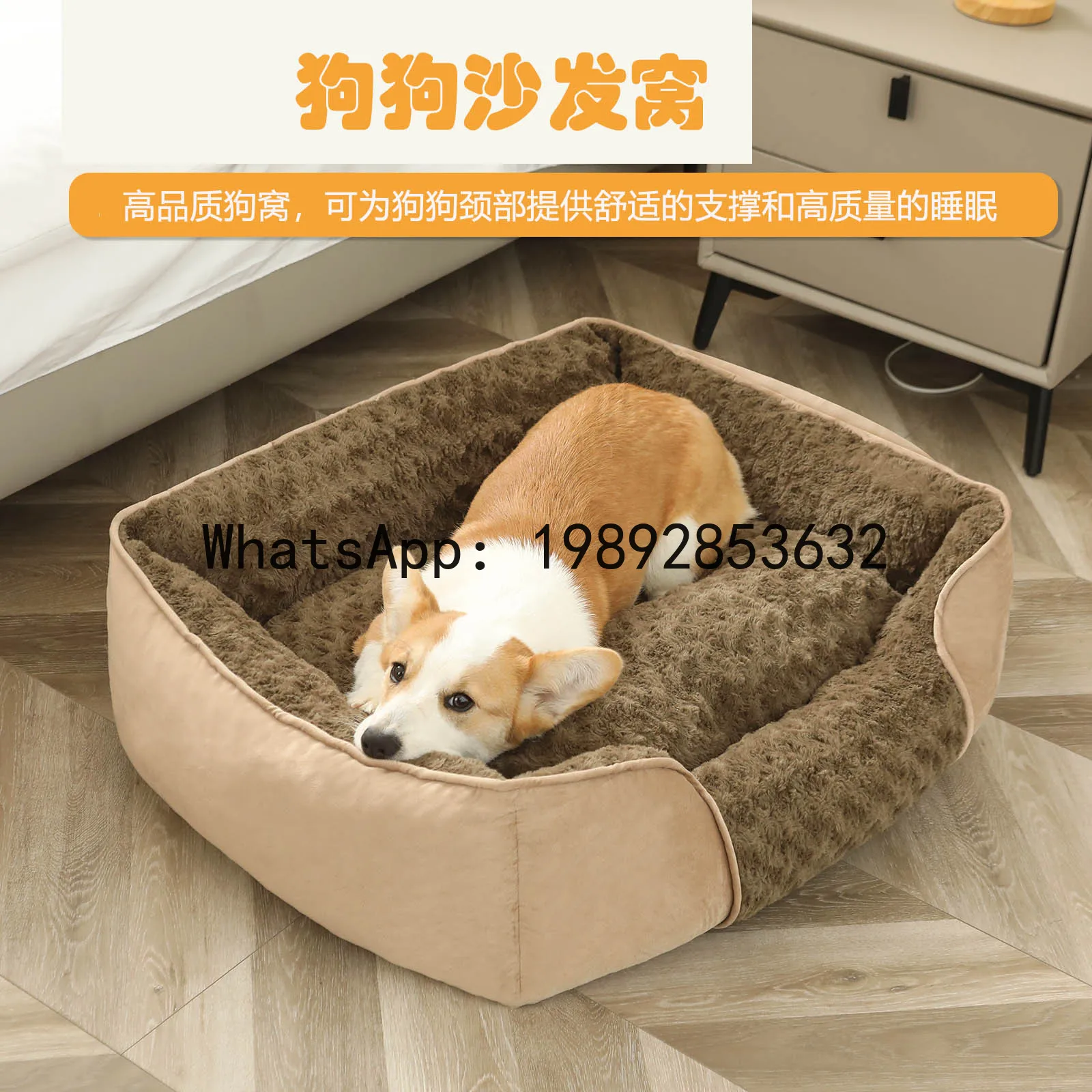 X cat house semi-enclosed dog  - Pet X Supplies & Tack Reviews incelemesi ve fiyatı