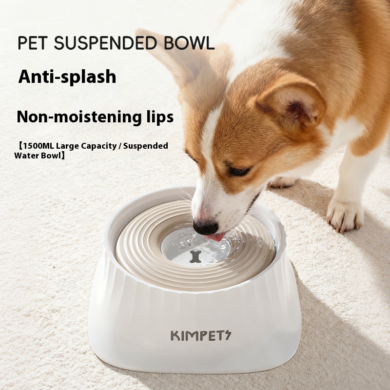 New Slow Feeder Dog Bowl - Flo - Slow Feeder Dog Bowl incelemesi ve fiyatı