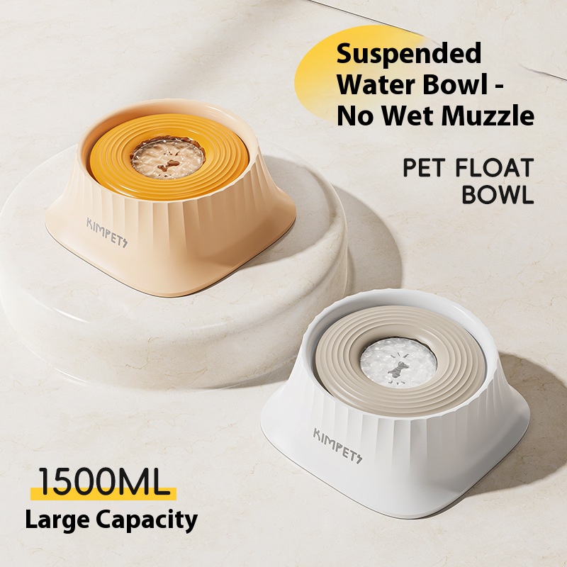 New Slow Feeder Dog Bowl - Flo - Slow Feeder Dog Bowl incelemesi ve fiyatı