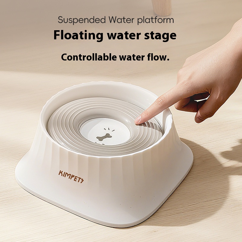 New Slow Feeder Dog Bowl - Flo - Slow Feeder Dog Bowl incelemesi ve fiyatı