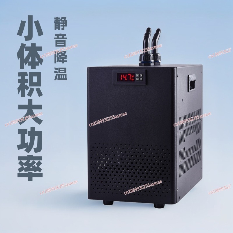 Small fish tank chiller househ - Aquarium Fish Tank incelemesi ve fiyatı
