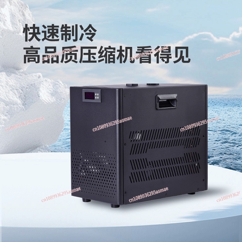 Small fish tank chiller househ - Aquarium Fish Tank incelemesi ve fiyatı