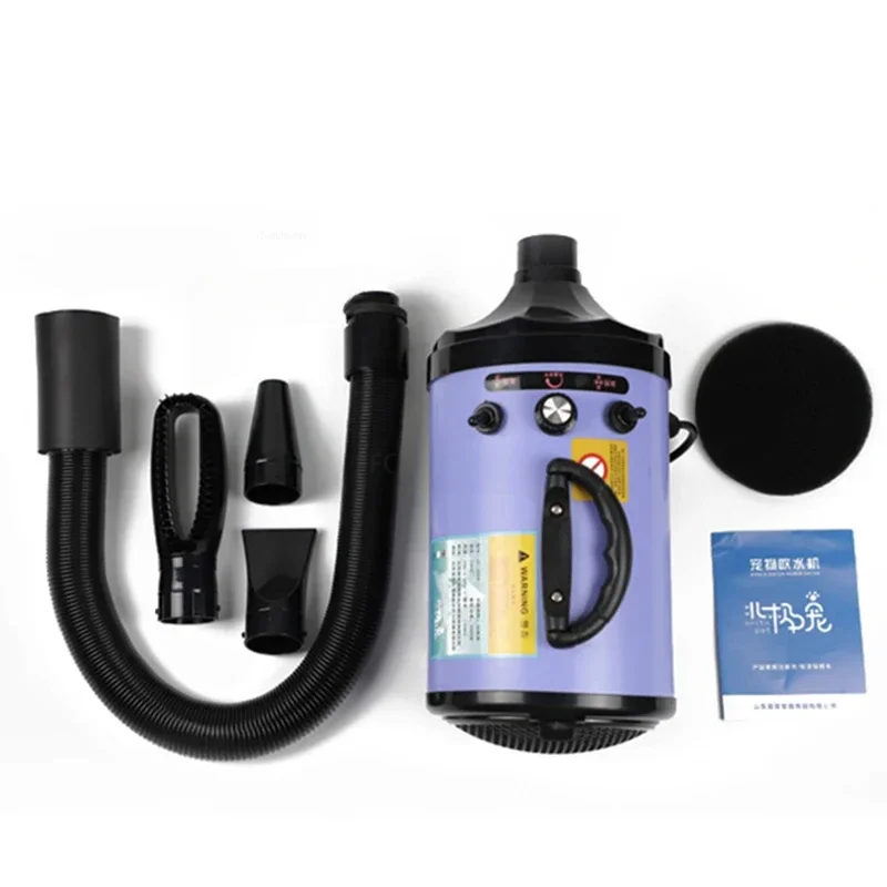 Modern Dual Motor Dog Blow Dry - Pet Supplies Pet Shop incelemesi ve fiyatı