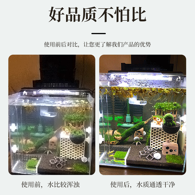 2026 new fish tank USB filter  - Aquarium Fish Tank incelemesi ve fiyatı
